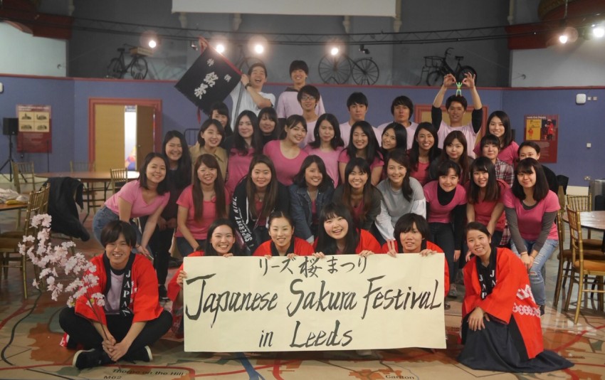 日本文化発信プロジェクト「Japanese Sakura Festival in Leeds」を開催