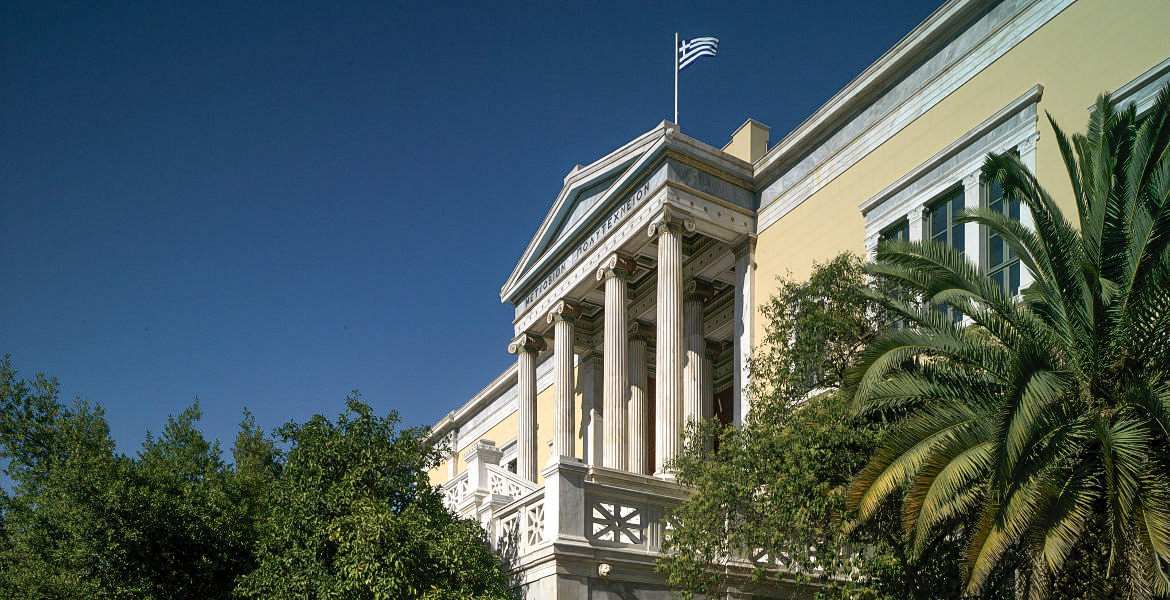 National Technical University of Athens