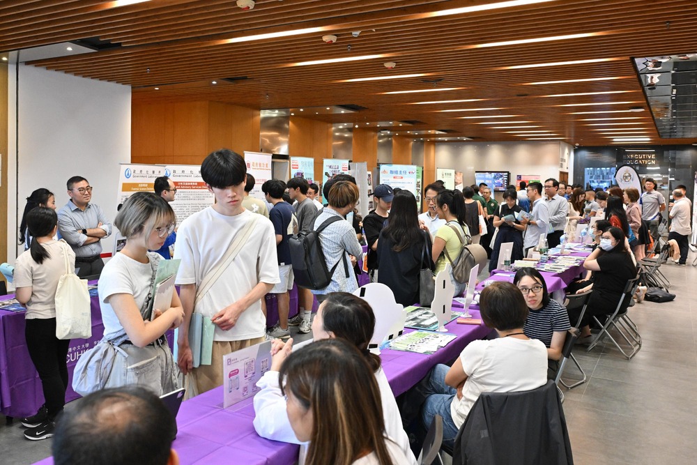 香港中文大学で開かれた就職フェア(2025年10月)