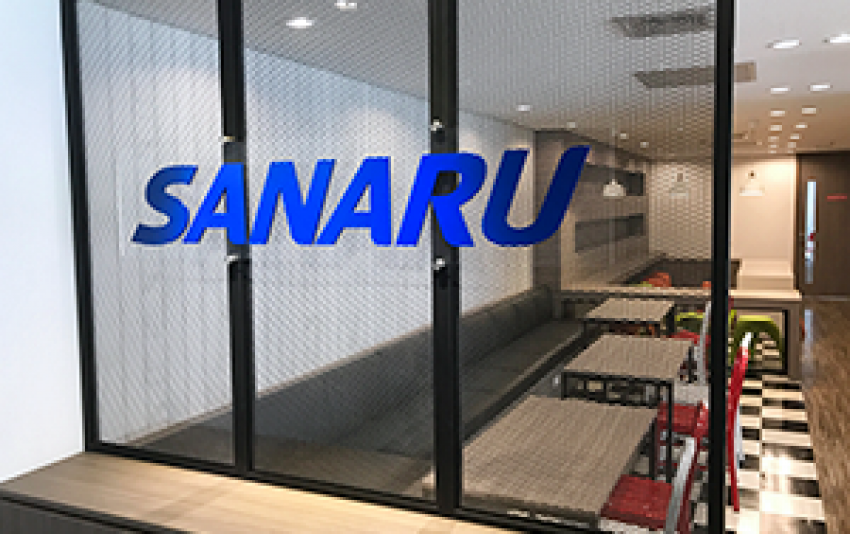 【企業の人事に聞く】株式会社さなる
