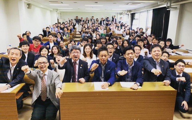 第2回トビタテ!留学体験発表会(開催報告)