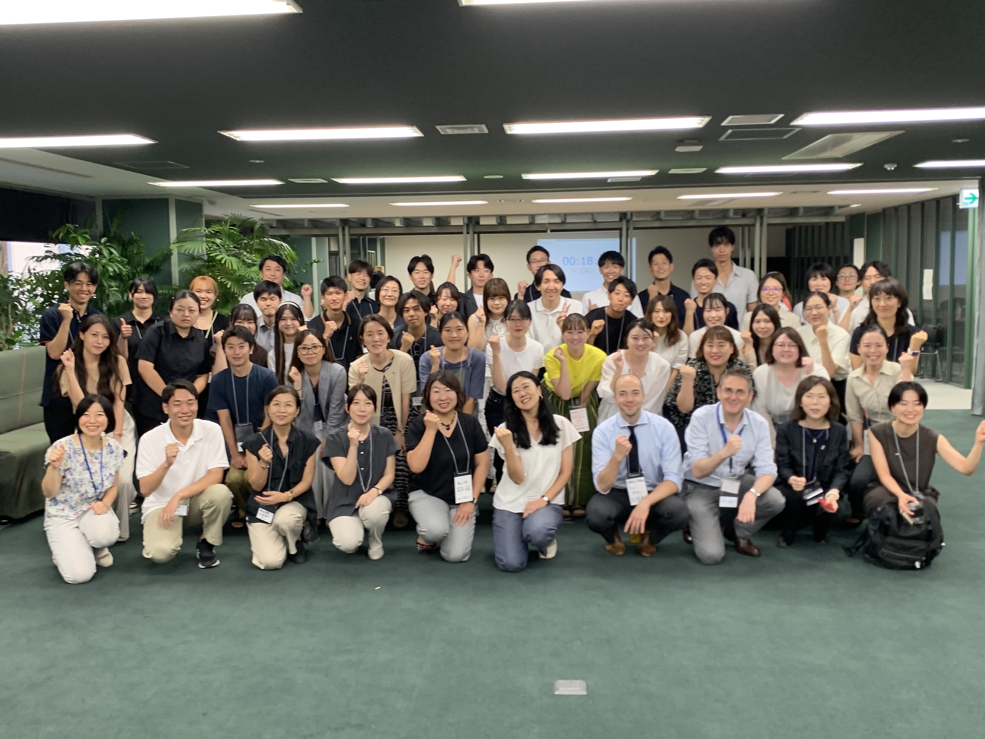 対面式情報交換会