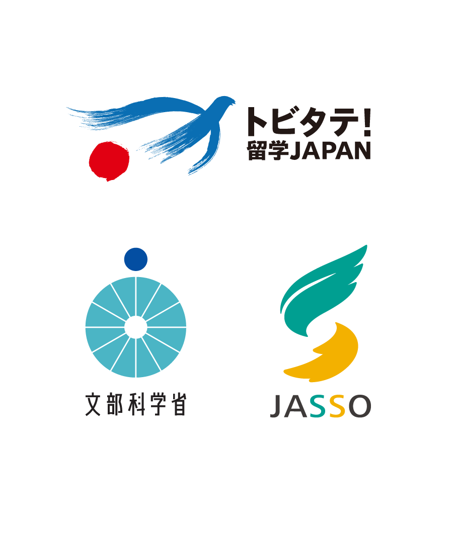 トビタテ！留学JAPAN、文部科学省、JASSOロゴ